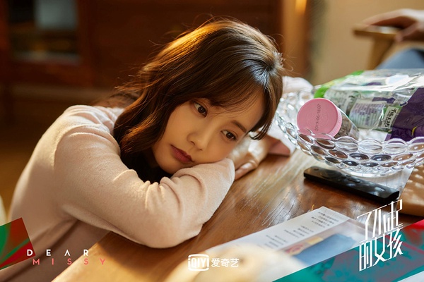 2021年度陸劇女演員熱度榜TOP 9:李一桐 綜合熱度71.75