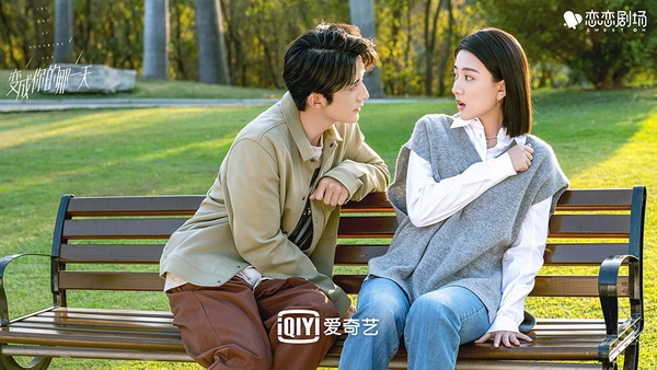 2021偶像劇口碑榜TOP 2:《變成你的那一天》口碑指數76.06