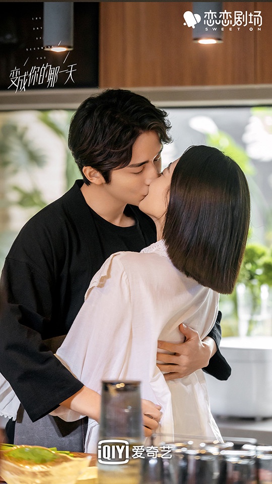 2021偶像劇口碑榜TOP 2:《變成你的那一天》口碑指數76.06