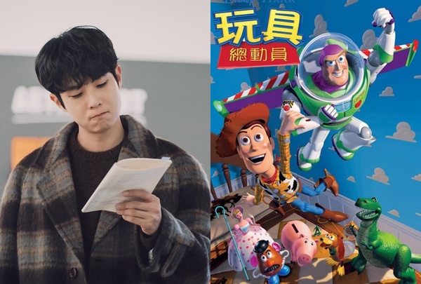 Netflix《那年，我們的夏天》崔宇植「被小S示愛」！崔宇植7個祕密，曾和張基龍演BL劇？網傳是富二代？