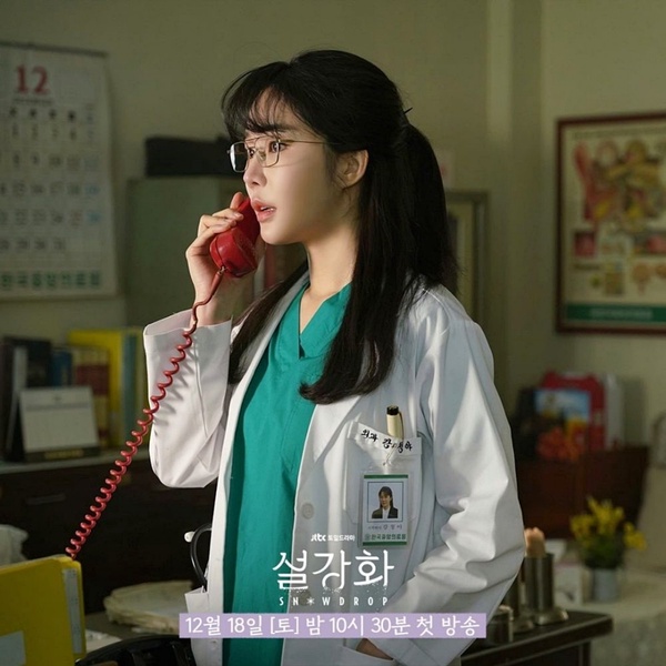 崔宇植、李俊昊熬10年翻紅！韓網熱議星路不順的演員，劉寅娜大齡出道、這位主演都崩了