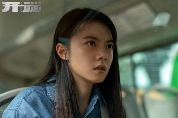 白敬亭、趙今麥《開端》將於Netflix上線！燒腦題材獲好評，爆炸案竟是真實事件改編