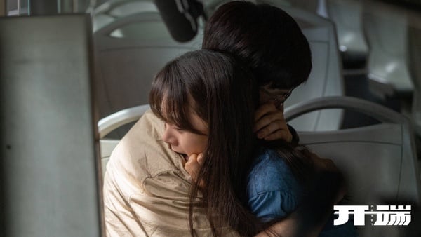 白敬亭、趙今麥《開端》將於Netflix上線！燒腦題材獲好評，爆炸案竟是真實事件改編