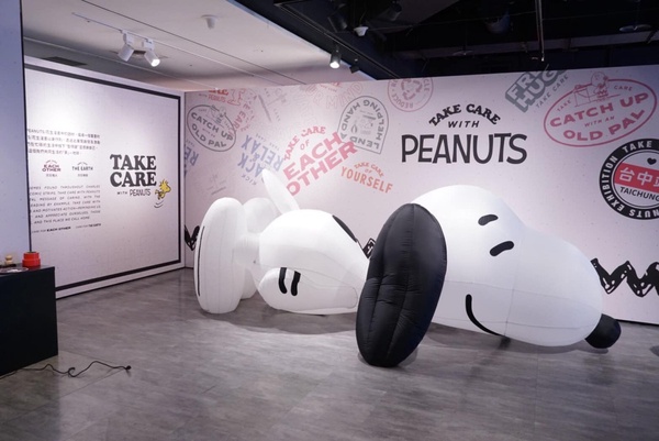 史努比展覽來台中啦！規模最大PEANUTS巡迴展，展覽限定Snoopy虎年玩偶、口罩必收集！
