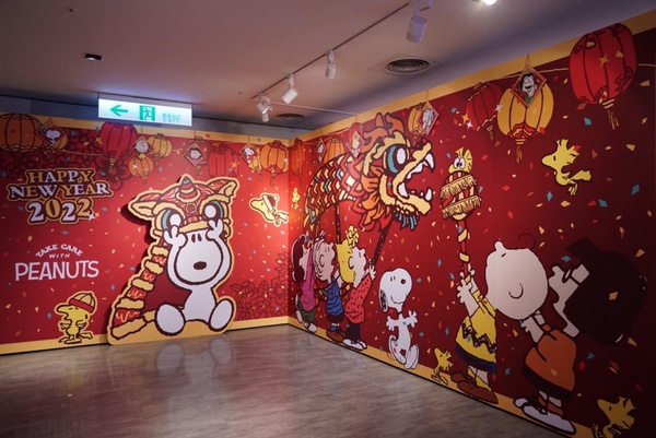 史努比展覽來台中啦！規模最大PEANUTS巡迴展，展覽限定Snoopy虎年玩偶、口罩必收集！