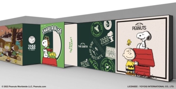 史努比展覽來台中啦！規模最大PEANUTS巡迴展，展覽限定Snoopy虎年玩偶、口罩必收集！