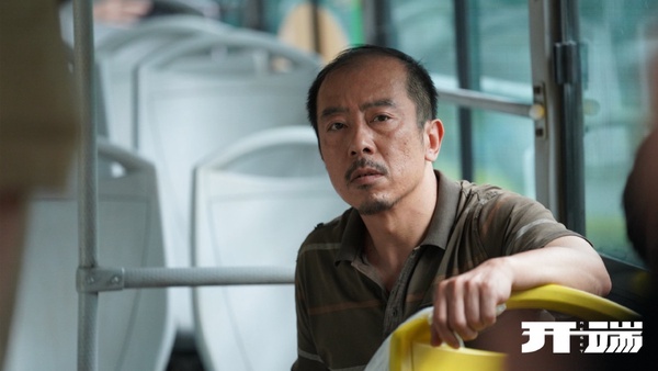 「活下來不是真正被解救」——《開端》10大發人省思金句，在黑暗底層散發人性光芒