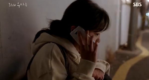 《那年我們》8個魔鬼細節！小雄筆名來自「梵谷」？雄延秀「鞋子不同色」藏超絕巧思！