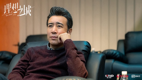 2021年度陸劇男演員熱度榜TOP 7:于和偉 綜合熱度72.91