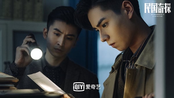 熱門「懸疑陸劇」評分榜TOP10！《開端》第四《隱秘的角落》第三，冠亞軍都是破9分神劇