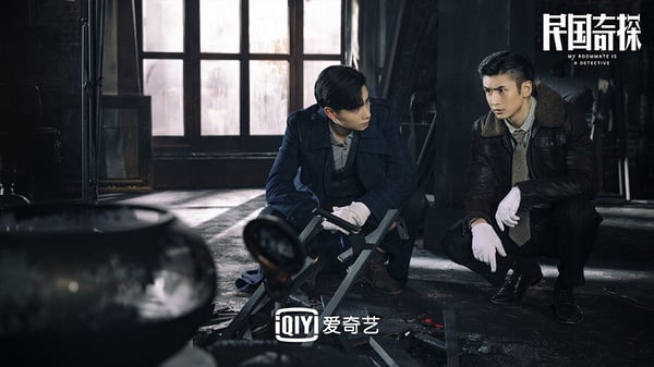 熱門「懸疑陸劇」評分榜TOP 9：《民國奇探》豆瓣評分7.0