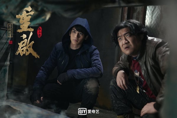 熱門「懸疑陸劇」評分榜TOP 8：《重啟》豆瓣評分7.1
