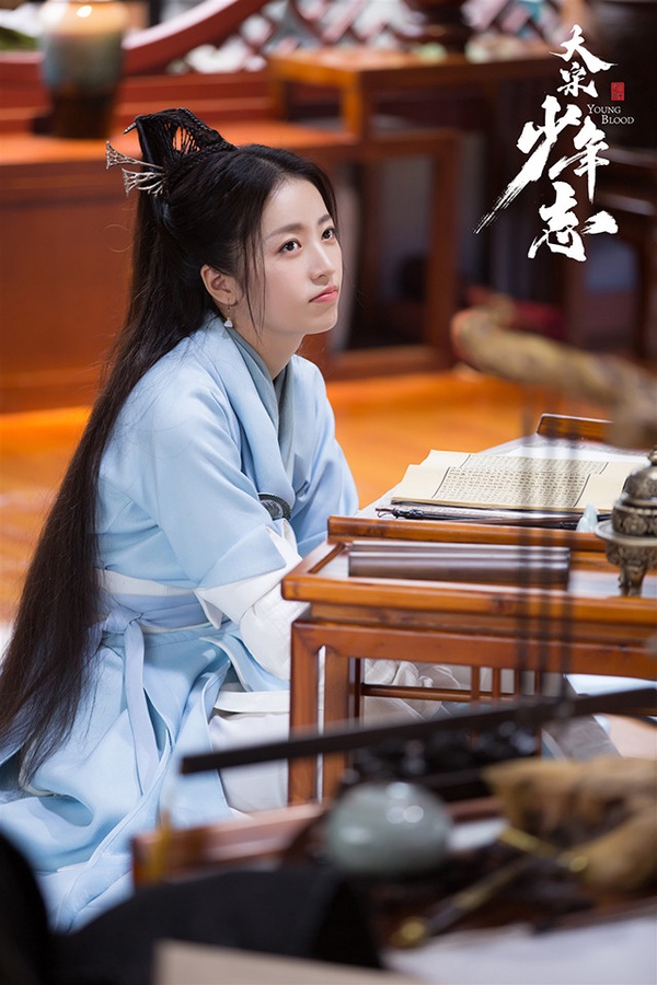 陸劇「事業型女主」4：周雨彤 飾演《大宋少年志》趙簡