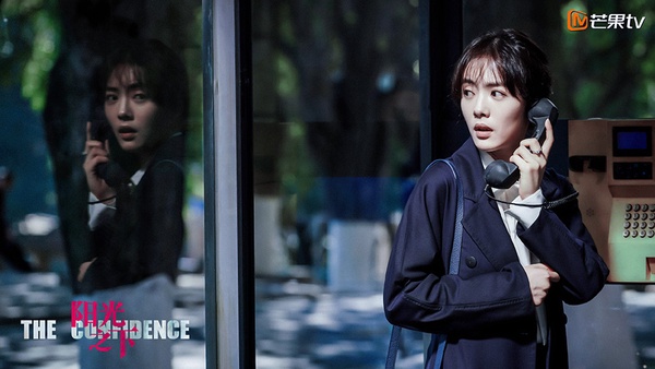 陸劇「事業型女主」6：蔡文靜 飾演《陽光之下》柯瀅