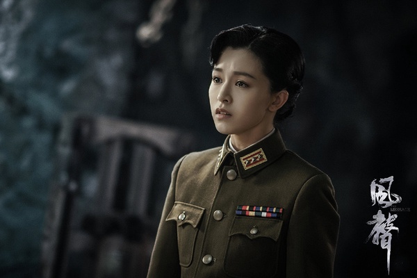 陸劇「事業型女主」9：文咏珊 飾演《風聲》李寧玉