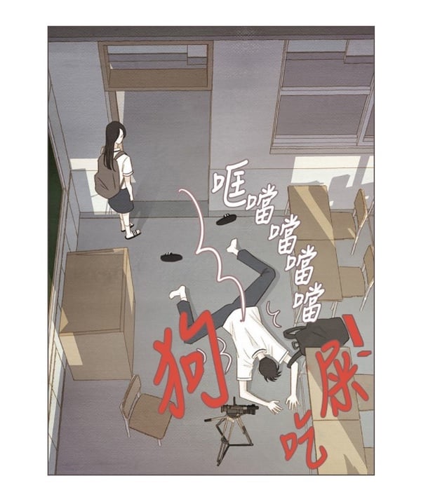 Netflix《那年，我們的夏天》9個「劇版沒拍」漫畫情節！10年前「逃跑」原因，是雄說了讓延秀傷心的話