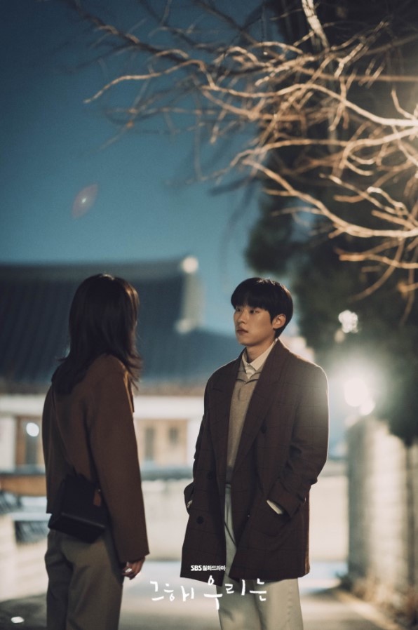Netflix《那年，我們的夏天》9個「劇版沒拍」漫畫情節！10年前「逃跑」原因，是雄說了讓延秀傷心的話