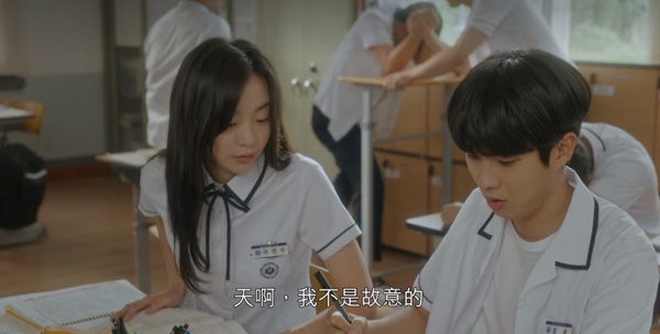 Netflix《那年，我們的夏天》9個「劇版沒拍」漫畫情節！10年前「逃跑」原因，是雄說了讓延秀傷心的話