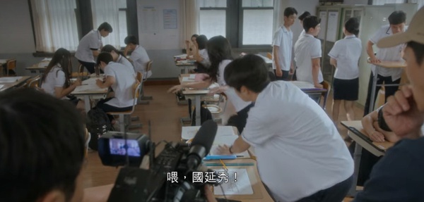 Netflix《那年，我們的夏天》9個「劇版沒拍」漫畫情節！10年前「逃跑」原因，是雄說了讓延秀傷心的話