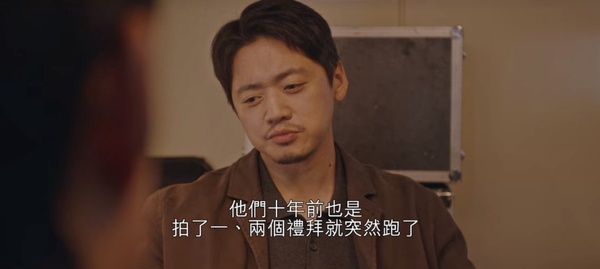 Netflix《那年，我們的夏天》9個「劇版沒拍」漫畫情節！10年前「逃跑」原因，是雄說了讓延秀傷心的話