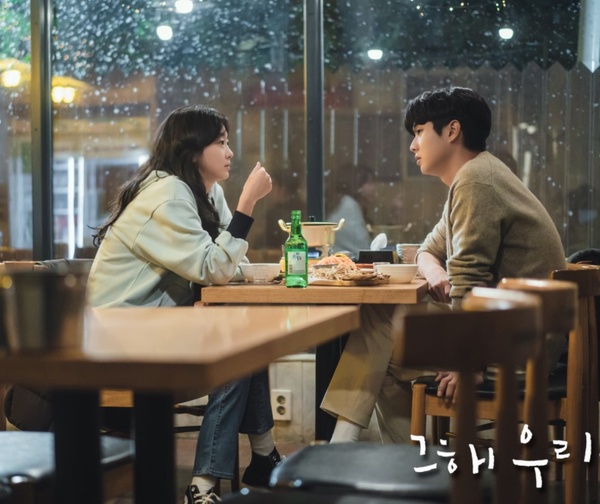 Netflix《那年，我們的夏天》9個「劇版沒拍」漫畫情節！10年前「逃跑」原因，是雄說了讓延秀傷心的話