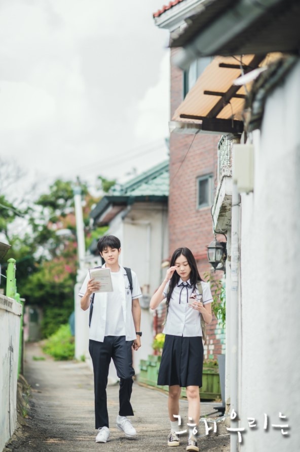 Netflix《那年，我們的夏天》9個「劇版沒拍」漫畫情節！10年前「逃跑」原因，是雄說了讓延秀傷心的話
