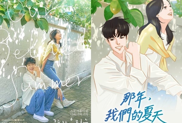 Netflix《那年，我們的夏天》9個「劇版沒拍」漫畫情節！10年前「逃跑」原因，是雄說了讓延秀傷心的話