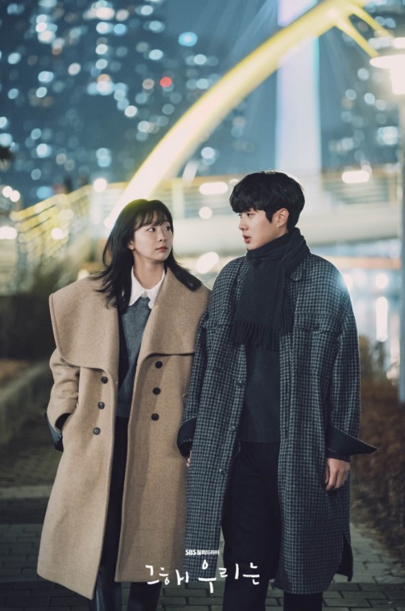 Netflix《那年，我們的夏天》9個「劇版沒拍」漫畫情節！10年前「逃跑」原因，是雄說了讓延秀傷心的話