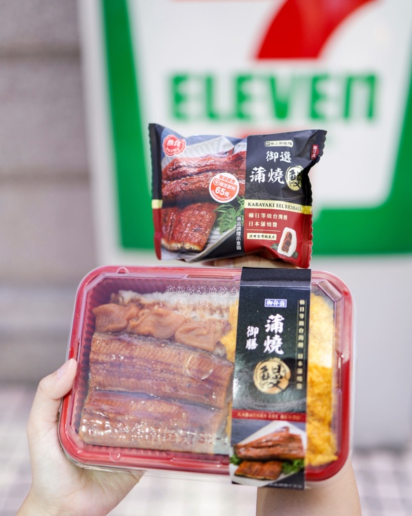 7-11「蒲燒鰻魚飯」強勢回歸！39元就能吃鰻魚，四道炙燒＆日本蒲燒醬超過癮