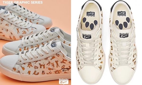 2022虎年限定球鞋盤點！NB327、Nike Air Force球鞋控必收，Gucci、Burberry精緻爆表