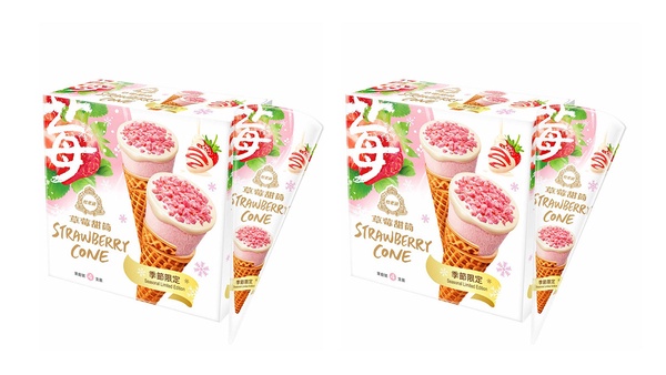 哈根達斯優惠快收！3家超商「冰品優惠」買1送1起，哈根達斯、杜老爺、古娃娃雪糕都有