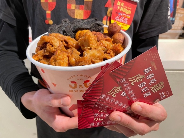 麥當勞買一送一！8家速食「過年春節優惠」：麥當勞買一送一、繼光香香雞、肯德基皆有