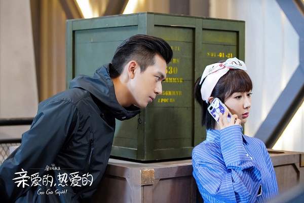 騰訊近三年「陸劇均集網播量」TOP 4:《親愛的,熱愛的》1.63億/集