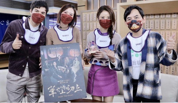 2022必收「造型口罩」推薦！《華燈初上》聯名款、瘦子同款超吸睛，寶可夢4D款萌翻！