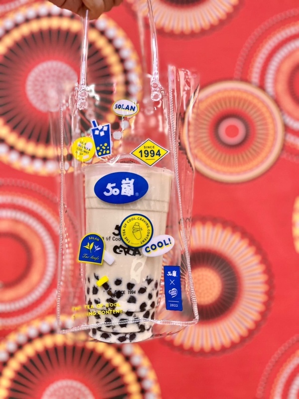 50嵐限量飲料提袋免費送!買50嵐奶茶就送超可愛透明提袋,加碼帆布飲料提袋即將登場!