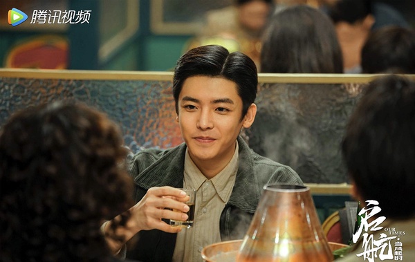 陸劇「新生代演員」潛力榜TOP 6：侯明昊 綜合指數68.24