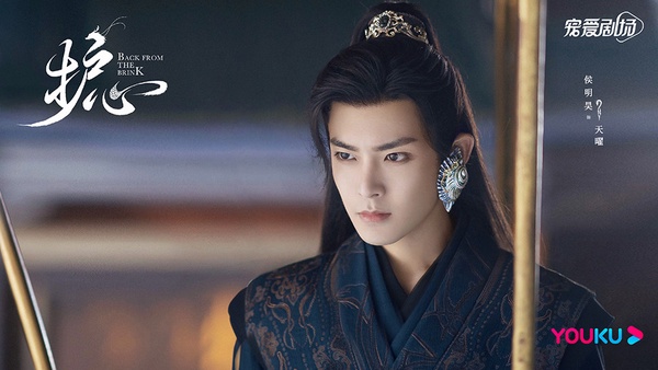陸劇「新生代演員」潛力榜TOP 6：侯明昊 綜合指數68.24