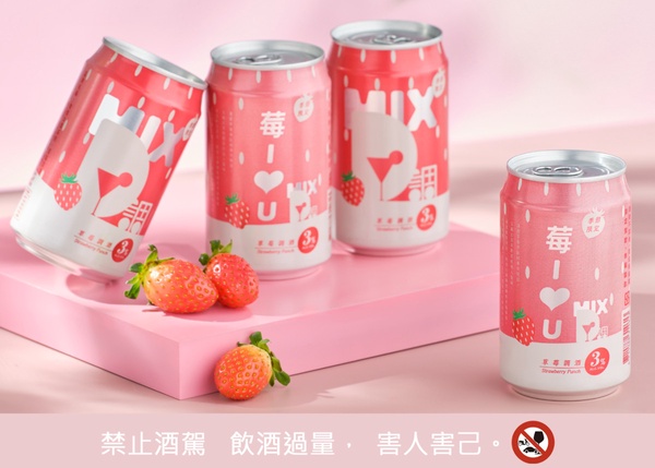 7-11、全聯「超商草莓調酒」推薦：草莓尬上煉乳、奇異果等，台啤、微醉、SOUR3都有
