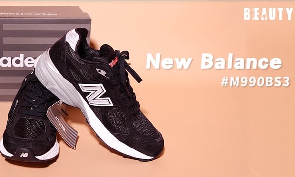 【編輯實測】熱門黑球鞋Top10！Puma這雙是國民老公瘦子同款，CONVERSE、NB327顯瘦必收