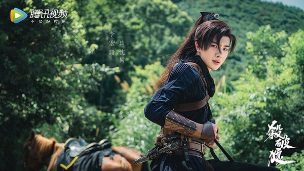2022有望大爆的陸劇男星TOP 10：李宏毅