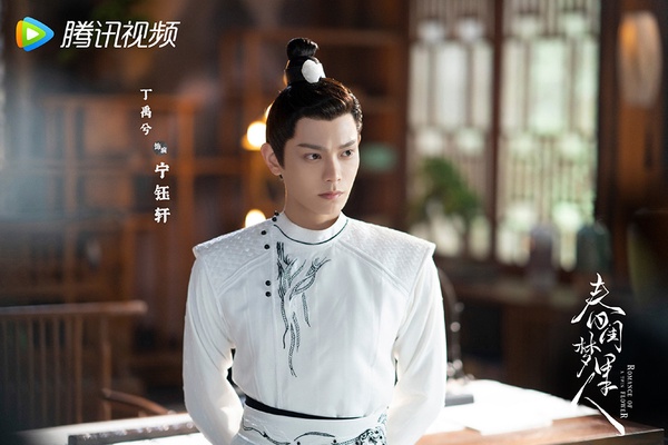 2022有望大爆的陸劇男星TOP 8：丁禹兮