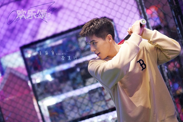 2022有望大爆的陸劇男星TOP 2：王安宇