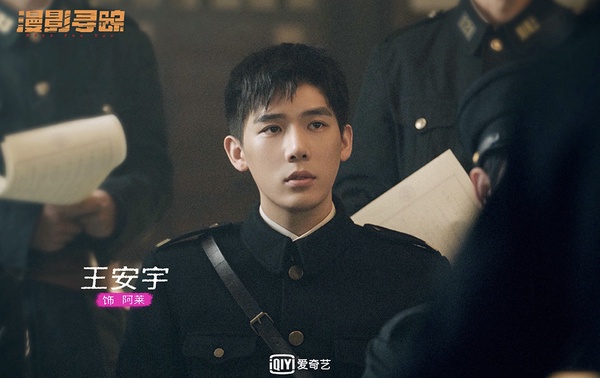 2022有望大爆的陸劇男星TOP 2：王安宇