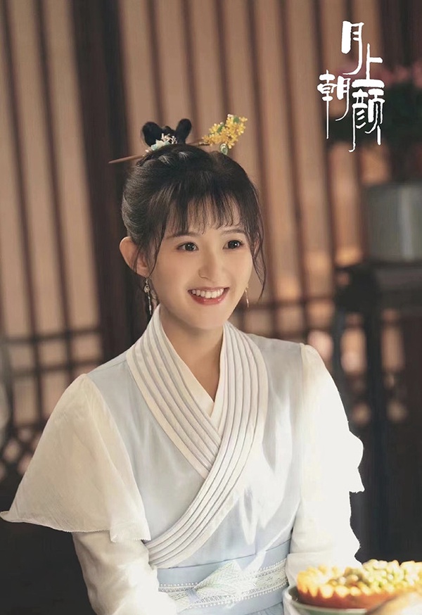 2022最新古裝劇推薦7:王敬軒、季美含《月上朝顏》