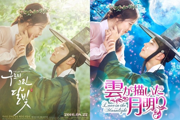 韓劇「日版劇照」大魔改！《衣袖》變浪漫喜劇、《他人即地獄》變BL，這部公認最崩！