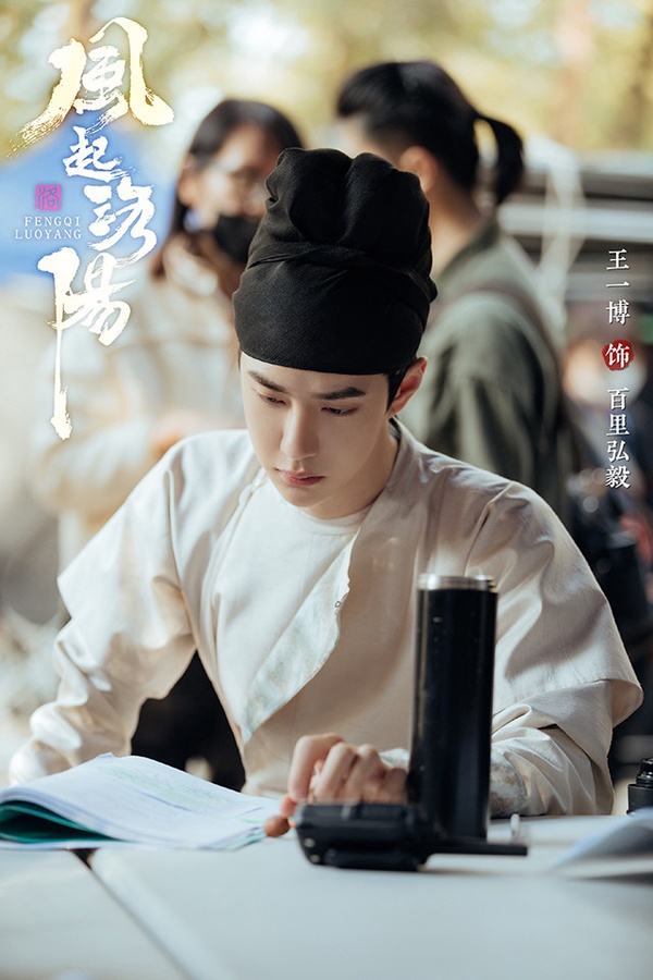 一月最受歡迎陸劇演員TOP 4：王一博