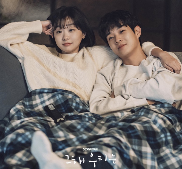 2022 Netflix觀看時間最久韓劇TOP10：《無法抗拒的他》世界排名第71名
