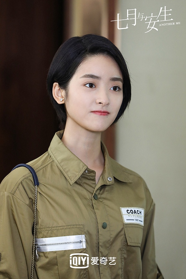 網議「人設惹人厭」陸劇女主8：沈月 飾演《七月與安生》李安生