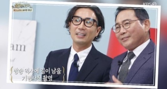 「長超像」撞臉明星Top7!《殭屍校園》是金炳哲不是趙宇鎮，呂珍九金旻載第3，都輸冠軍