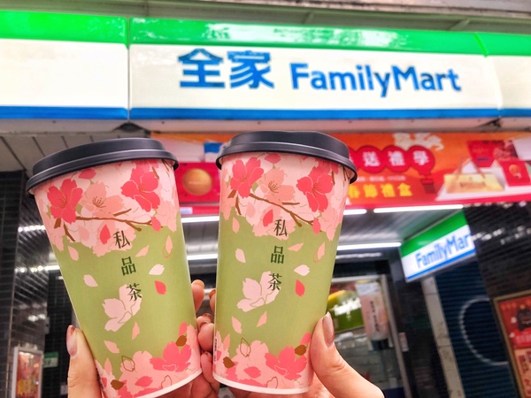 全家草莓季！全家草莓季推草莓鬆餅、草莓牛奶泡芙，櫻花杯同步登場，再抽1元飲品